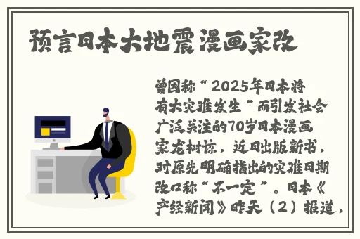 打扑克又叫又疼还不盖被子
